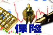 开年半个月险企被罚超700万元 30家保险中介罚金占比近四成